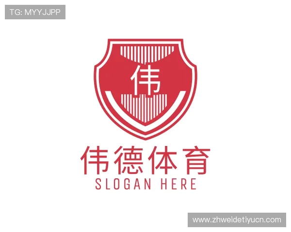 关于伟德体育